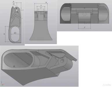 Ручка шторной двери. Ушко.