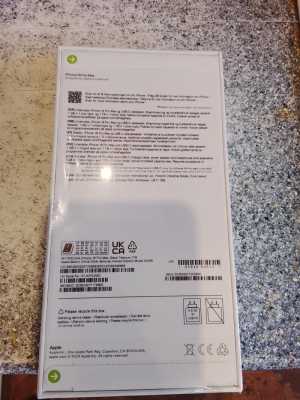 IPhone 16   1Tb