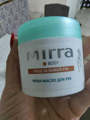 Крем масло для рук