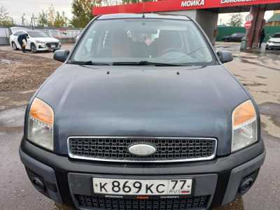Ford Fusion, 2008