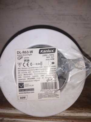 Свитильник