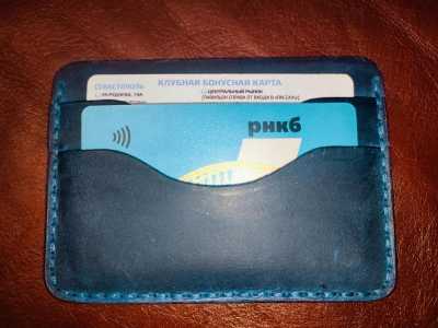Картхолдер кожаный
