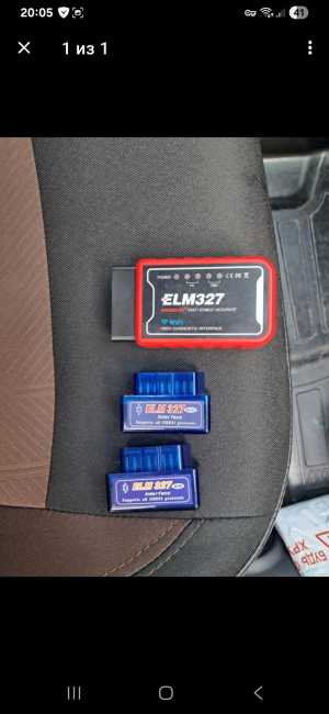 Модуль elm327