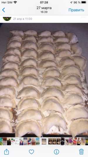 Вареники домашнии