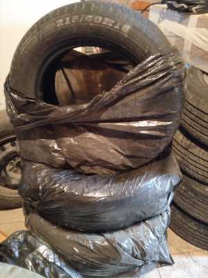 Продам шины 210/60R16