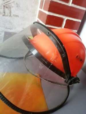 Каска защитная