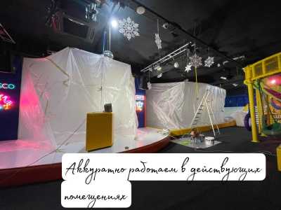 Безвоздушная / механизированная покраска