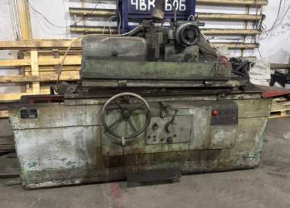 Круглошлифовальный станок 3б151