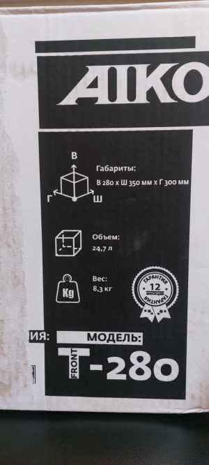 Сейф
