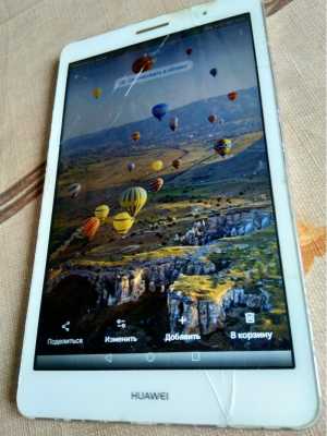 Планшет Huawei KOB-L09