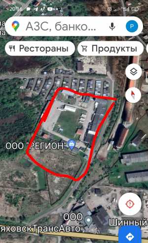 Продажа имущественного комплекса (бывший мясокомбинат) от собственника.