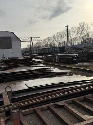 Продам складские излишки металлопроката (цены ниже рынка)