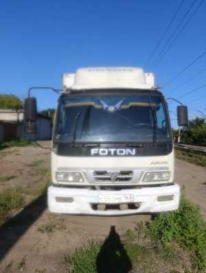  Faton. -  