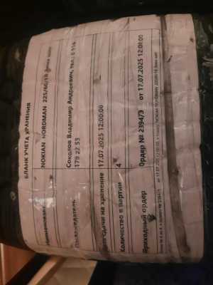Продажа зимних.шипованных покрышек б/у