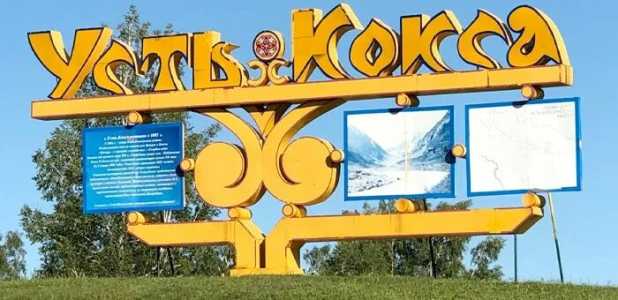 Участок на берегу Катуни в Горном Алтае в центре Уймонской долины