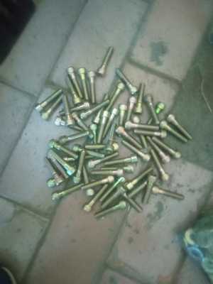 Болт крепления sikla