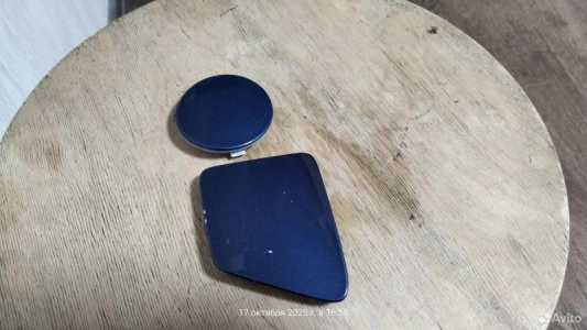 Заглушки в бампер ФОРД C MAX