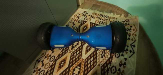 Героскутер