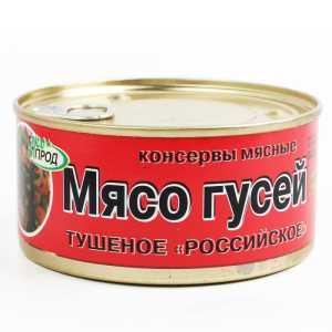 Мясные полуфабрикаты ХАЛЯЛЬ