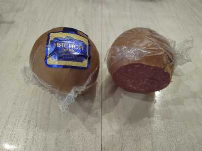 Мясные полуфабрикаты ХАЛЯЛЬ