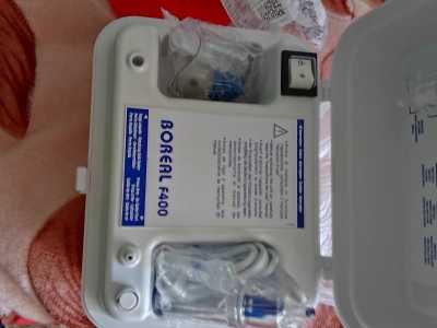 Продам ингалятор Boreal F400 новый