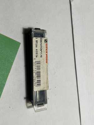 Фреза твердосплавная, TITEX PLUS D3572TCN*F 41/01a