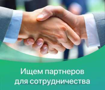 Ищу партнера(ов) в готовый бизнес в разных городах