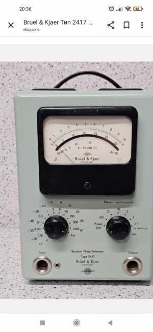 bruel & kjaer 1050