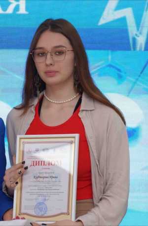 Репетитор по биологии и химии