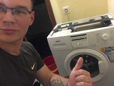 Ремонт стиральных машин и холодильников