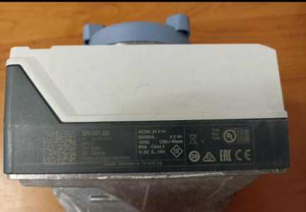 Привод Siemens SAV 61.00 (Оригинал) (S55150-A110)