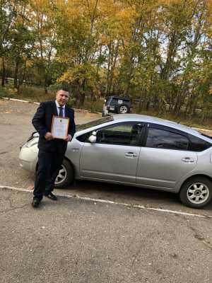 Автоинструктор