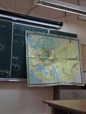 Помогу с домашним заданием