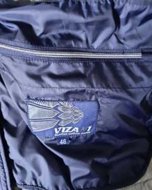 Куртка мужская Vizani