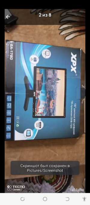 Телевизор 18"