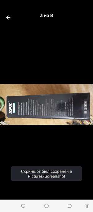 Телевизор 18"