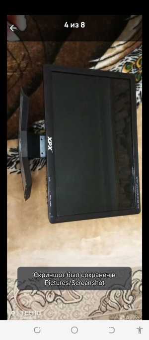 Телевизор 18"