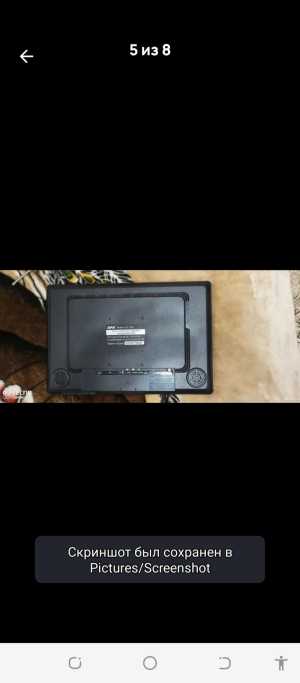 Телевизор 18"