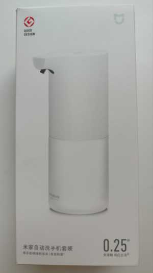 Дозатор мыла для подарка