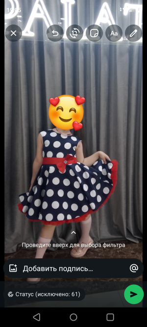 Продам два платья