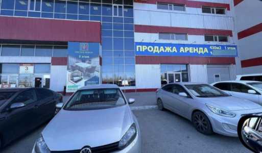 Продам в Т.Ц.Гулливер