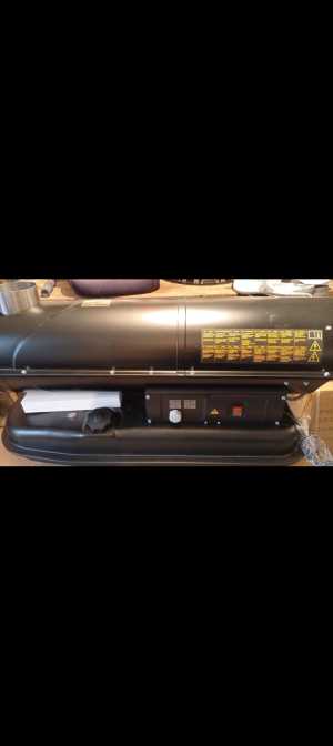 Тепловая пушка