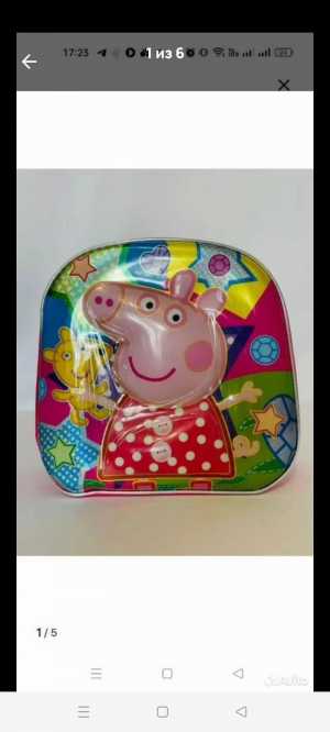 Рюкзак для девочки новый