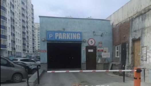 Продам машиноместо