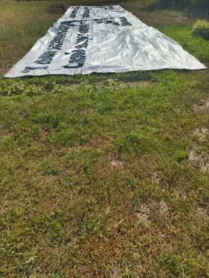 Баннер Новый Владимир Высоцкий