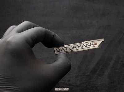 Премиум шильдики, таблички, значки, эмблемы