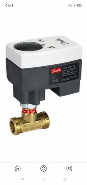 Куплю продукцию данфос х