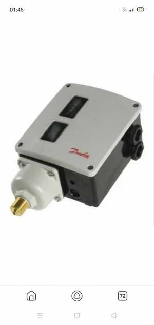 Куплю продукцию данфос у