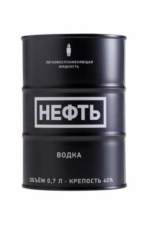 Нефть
