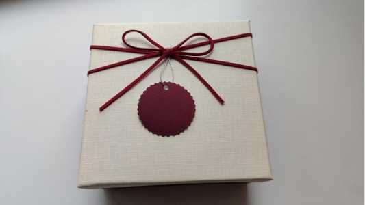 Коробка подарочная